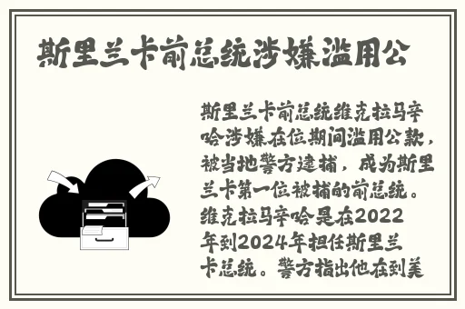 精品卡1卡二卡三卡乱码